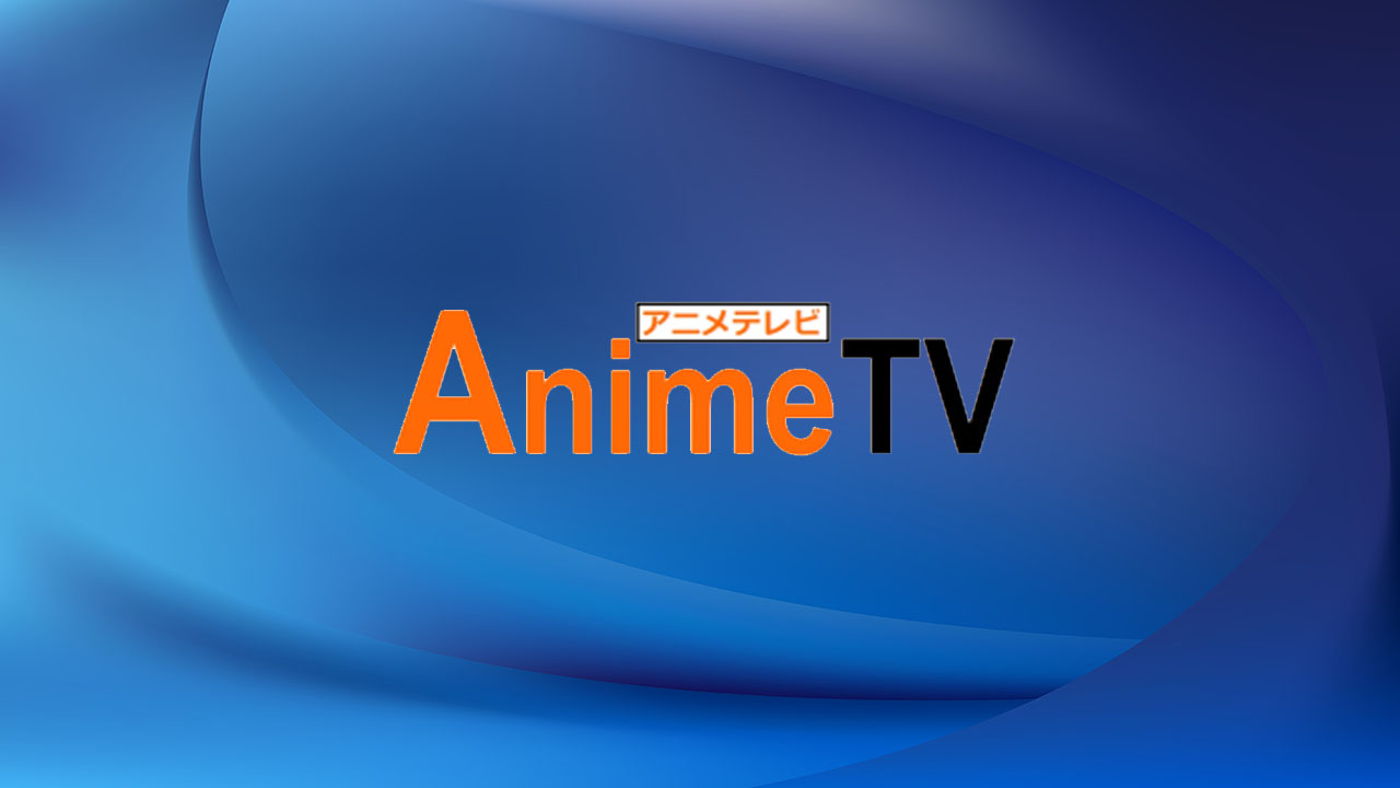 Anime TV Online » Assistir Animes Online BR! ⭐